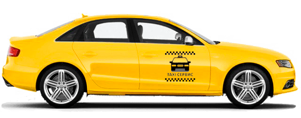 Такси из Песчаного в Береговое (Феодосия)