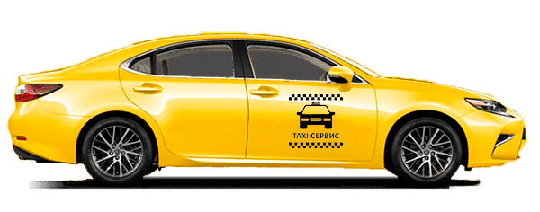 Бизнес Такси из Песчаного в Мариуполь