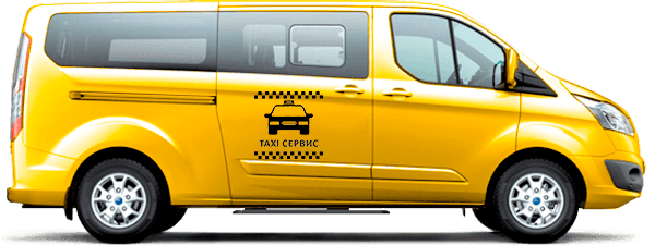 Минивэн Такси в Песчаного в Геническа